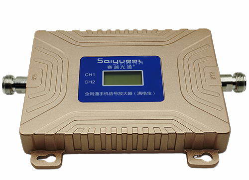 田阳双频手机信号放大器200㎡