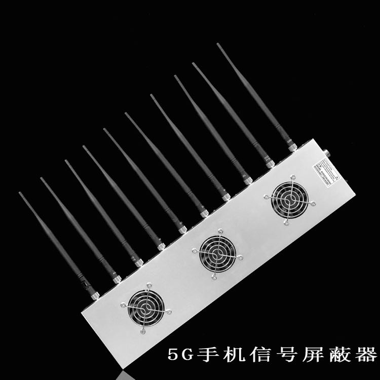 田阳外置10天线移动通信干扰器